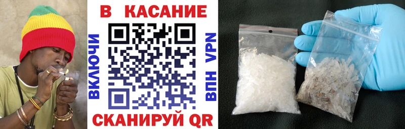 Все наркотики Новороссийск Канабис Псилоцибиновые грибы ГАШИШ