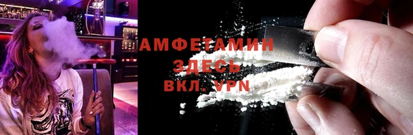 скорость Медвежьегорск