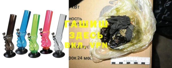 дмт Мегион