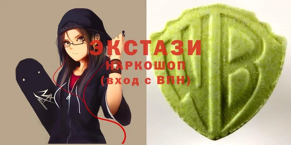 первитин Медногорск