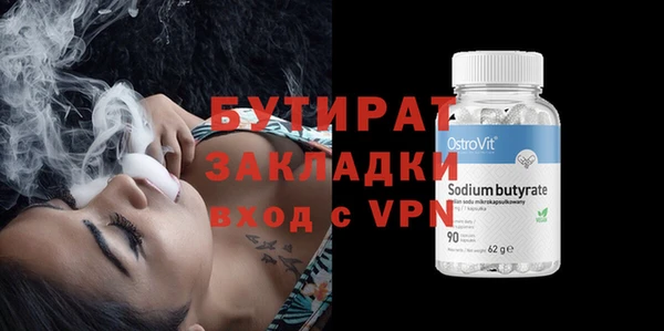 дмт Мегион