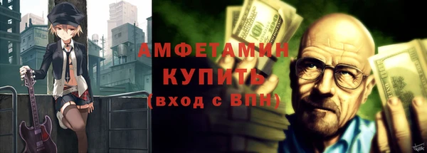 дмт Мегион