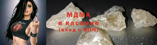 скорость Медвежьегорск