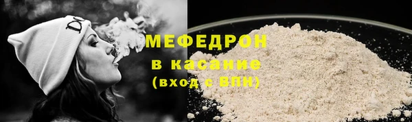 скорость Медвежьегорск