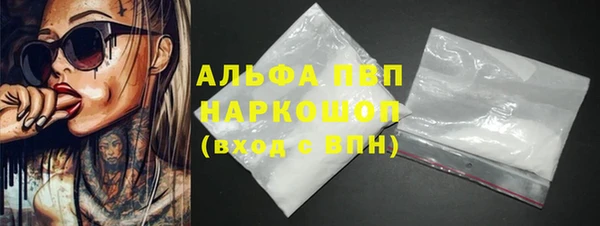 скорость Медвежьегорск