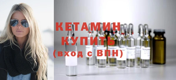 дмт Мегион