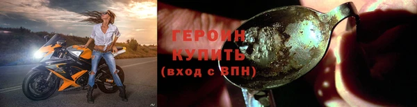 дмт Мегион
