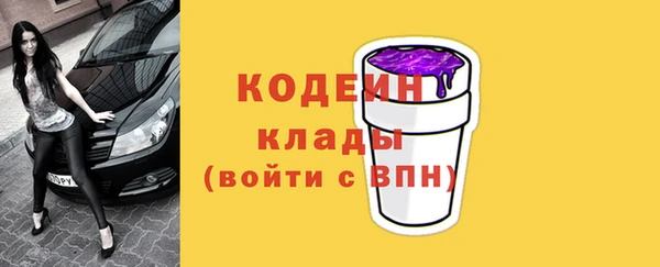 скорость Медвежьегорск
