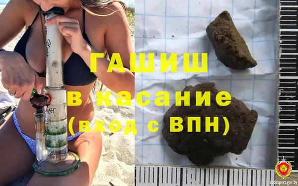 дмт Мегион