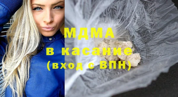 дмт Мегион