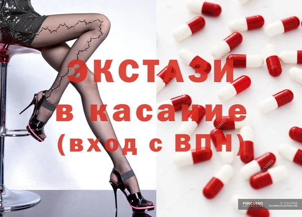 ешки Магадан
