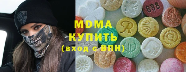 дмт Мегион