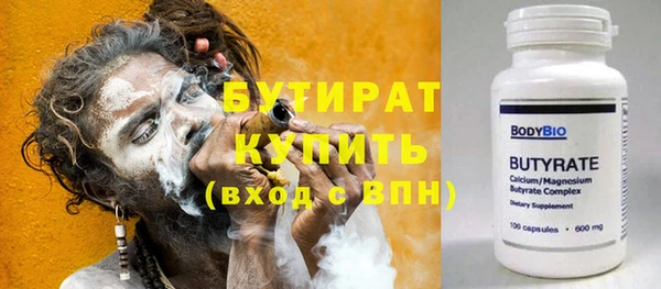 скорость Медвежьегорск
