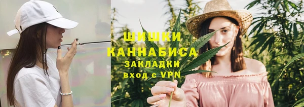 кокаин колумбия Майский