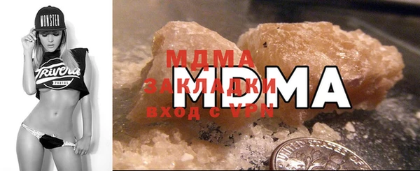 дмт Мегион