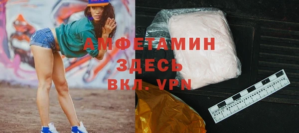скорость Медвежьегорск